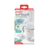 SofTouch™ 2 Step Straw Bottle