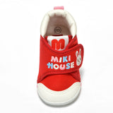 Miki House Bunny First Step Shoe