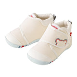 Miki House classic award-winning toddler shoes made in Japan