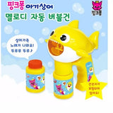 Pinkfong Baby Shark Family Bubble Gun Bubble Play Toy Korean Song Melody