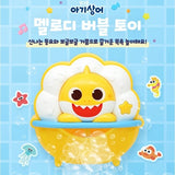 Pinkfong Baby Shark Melody Bubble Bath Play Toy For Baby & Kids Korean 3 Songs
