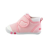 Miki House classic award-winning toddler shoes made in Japan