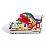 Miki House Logo Blocks Sneakers for Kids