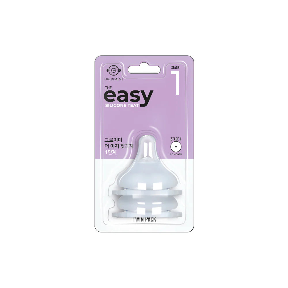 Grosmimi - The Easy Silicone Teat-New Package