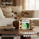 Cozy Bunny-  Germ Guard Botanical Defense Wipes