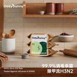 Cozy Bunny-  Germ Guard Botanical Defense Wipes