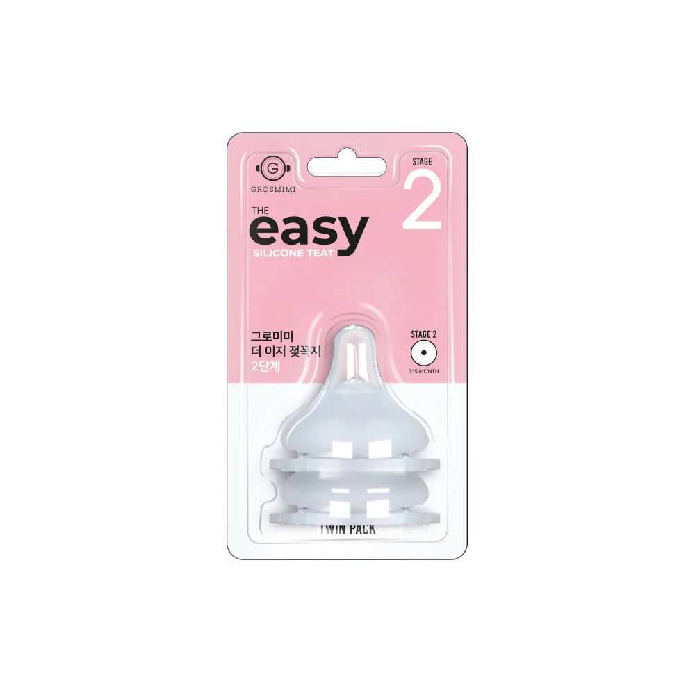 Grosmimi - The Easy Silicone Teat-New Package