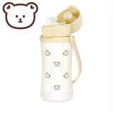 Grosmimi Stainless Steel Tumbler -Bear 300ml