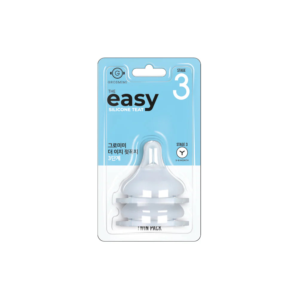 Grosmimi - The Easy Silicone Teat-New Package