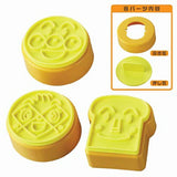 Anpanman Lunch box making Bread-free type 3P