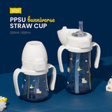 Grosmimi -PPSU Bunniverse Straw Cup 200ml/300ml