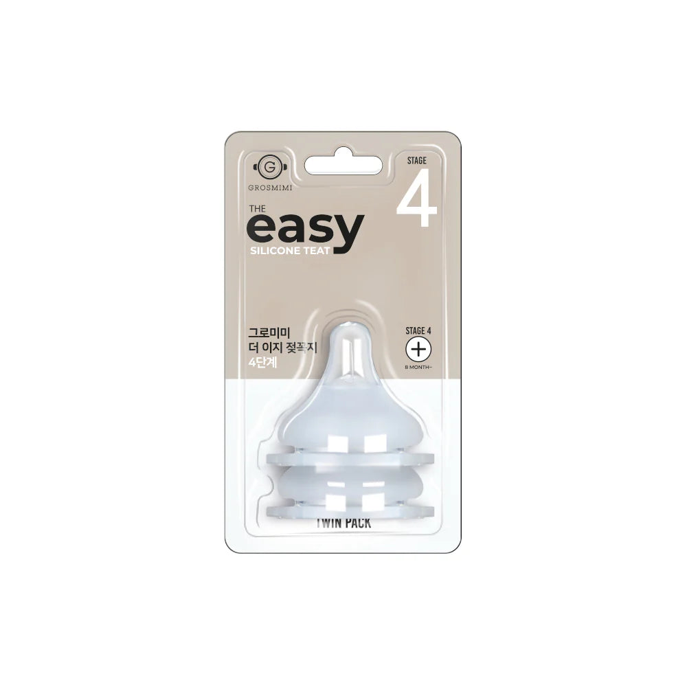 Grosmimi - The Easy Silicone Teat-New Package