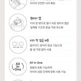 Moyuum 3rd-Gen One-Touch PPSU Straw Cup 330ML Set (With weight ball set)