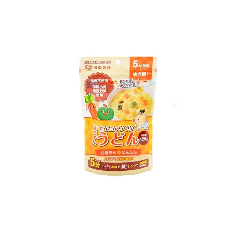TANABIKISEIMEN Infant Food, Komatsu Sprouts, and Broccoli Noodles & Carrot and Pumpkin Noodles (100g)