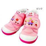 Miki House Baby Second Shoes (Embroidered rabbit)