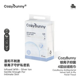 Cozy Bunny Velvet Soft Antibacterial Facial Tissues