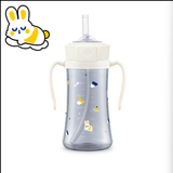 Grosmimi -PPSU Bunniverse Straw Cup 200ml/300ml