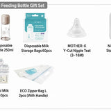 MOTHER-K Tritan Disposable Feeding Bottle Set