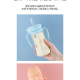 Grosmimi -PPSU Straw Cup Sky Balloon 300ml