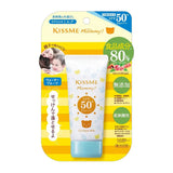 KissMe Mommy UV Aqua Milk Sunscreen 50g SPF50+ PA++++