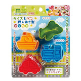 Torune Mama's Assist Bento Lunch Sandwich Bread Mold Cutters and Stamps (Vehicle)