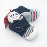 Miki House Denim Baby Shoe