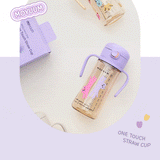 Moyuum 3rd-Gen One-Touch PPSU Straw Cup 330ML Set (With weight ball set)