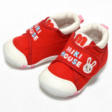 Miki House Bunny First Step Shoe