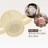 Moyuum All-Silicone Dual Handle Baby Cup