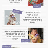 Moyuum 3rd-Gen One-Touch PPSU Straw Cup 330ML Set (With weight ball set)