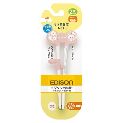 EDISON Mama  children learn chopsticks Right  hand 1.5-2.0Y+