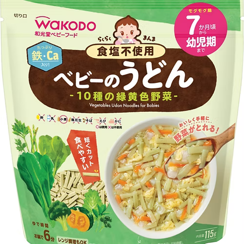 WAKODO - instant meal bag - Macaroni for Babies & Vegetables udon noodles for babies